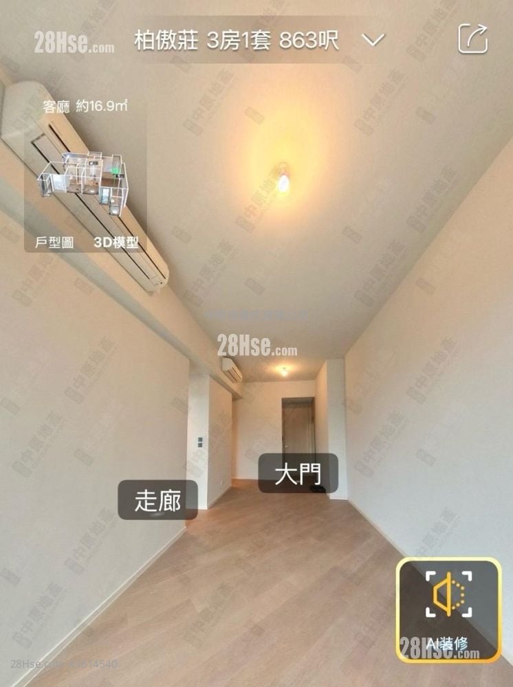 柏傲庄 售盘 3 房 , 3 浴室 863 平方尺