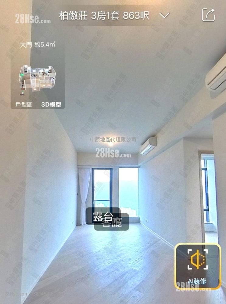 柏傲庄 售盘 3 房 , 3 浴室 863 平方尺