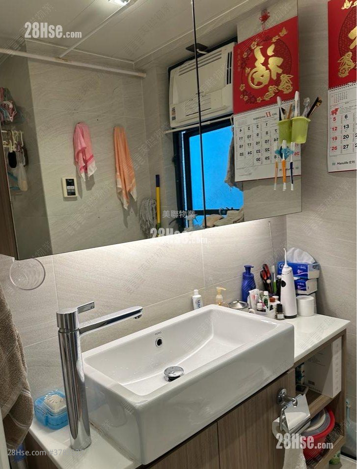 The Metro City Sell 2 Bedrooms , 2 Bathrooms 538 ft²