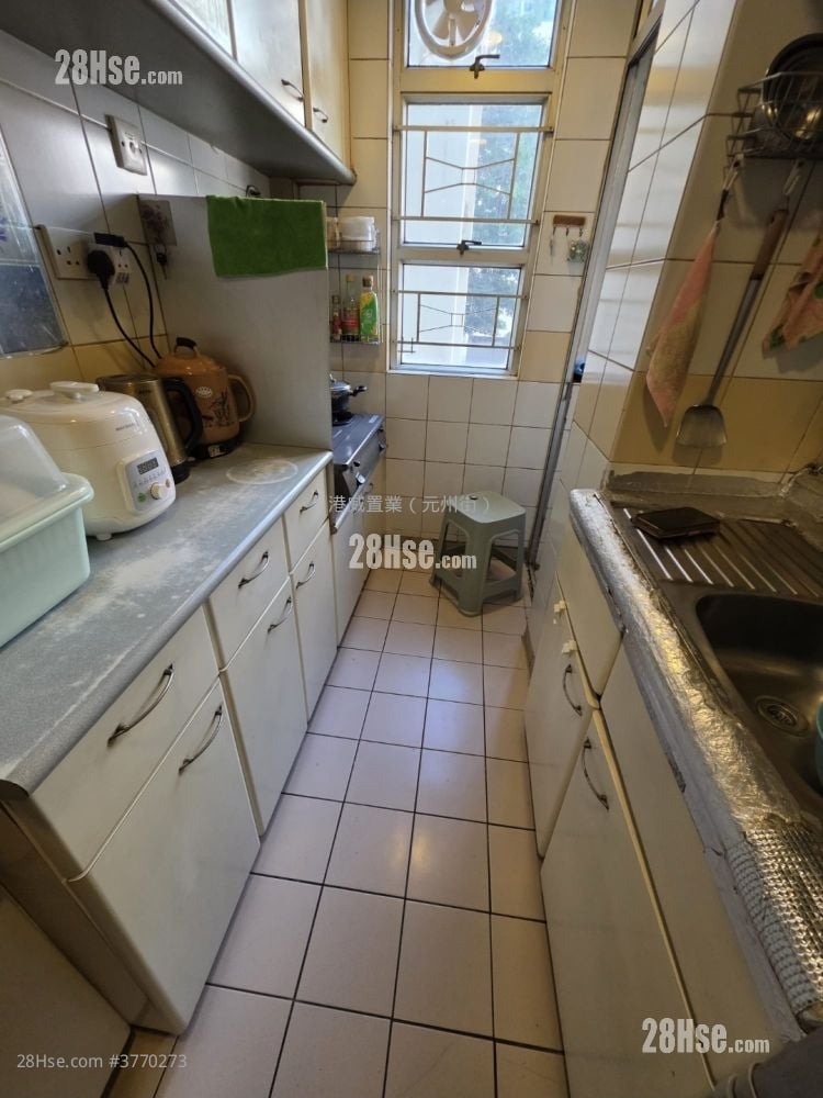 Po Pui Court Sell 3 Bedrooms 645 ft²