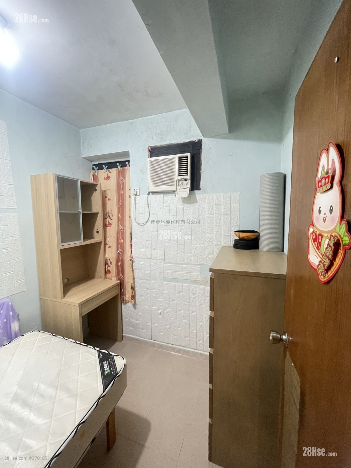 村屋 租盘 2 房 , 1 浴室 380 平方尺