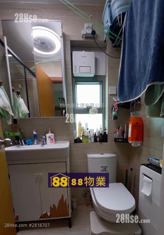 村屋 售盤 3 房 , 2 浴室 700 平方呎