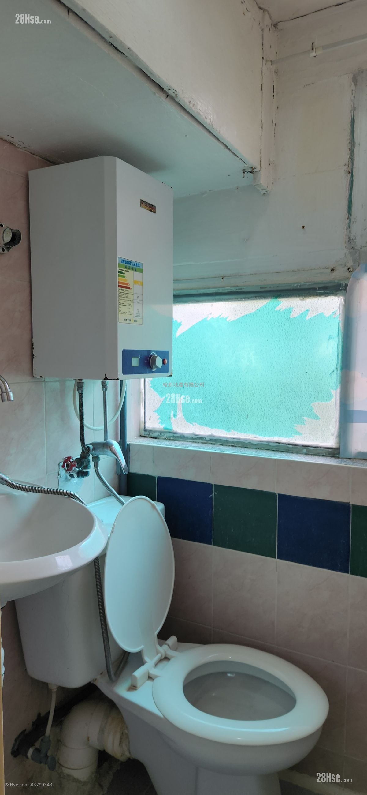 Lee Wo Building Rental 1 Bathroom 135 ft²