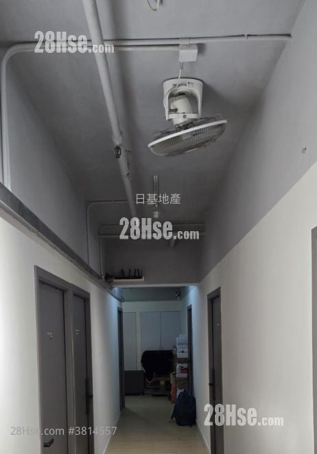 观塘工业中心 售盘