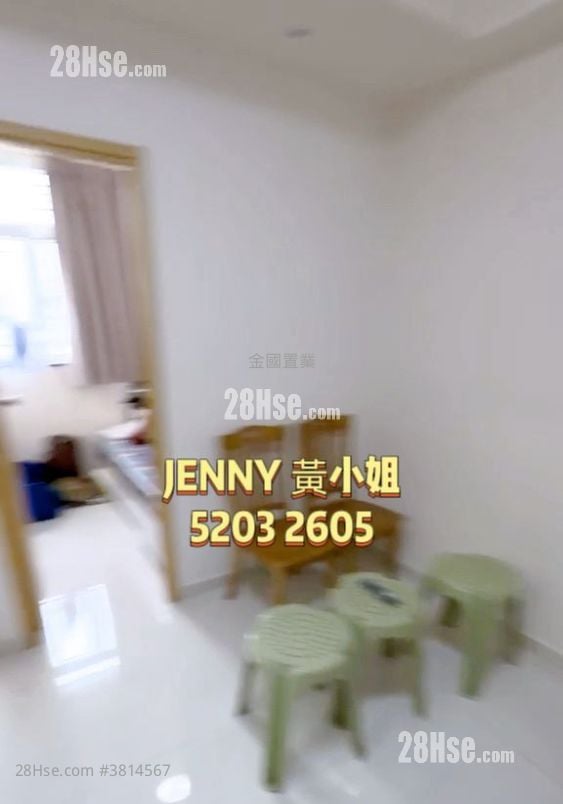 永发大厦 售盘 2 房 , 1 浴室 246 平方尺