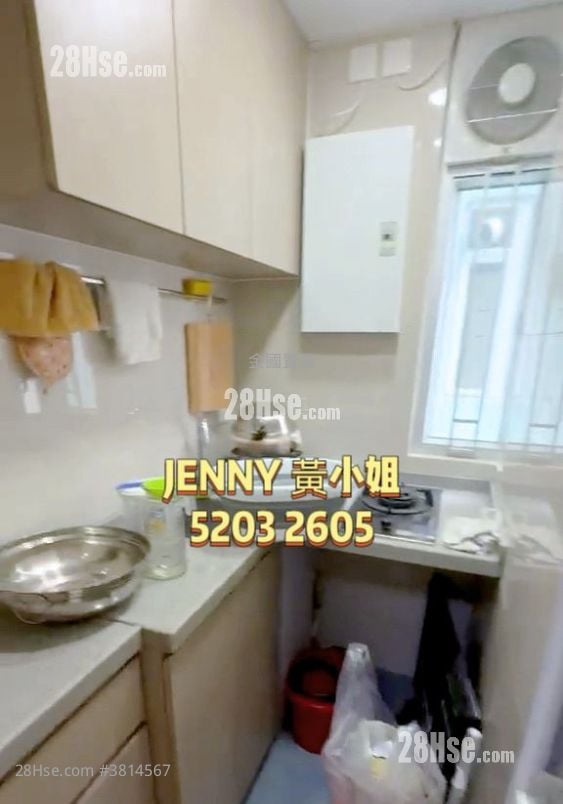 永发大厦 售盘 2 房 , 1 浴室 246 平方尺