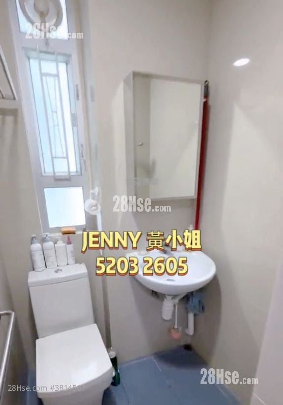 永发大厦 售盘 2 房 , 1 浴室 246 平方尺