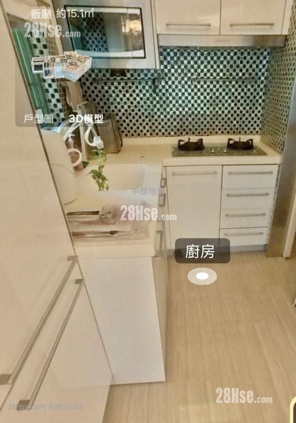 Island Harbourview Sell 3 Bedrooms 713 ft²