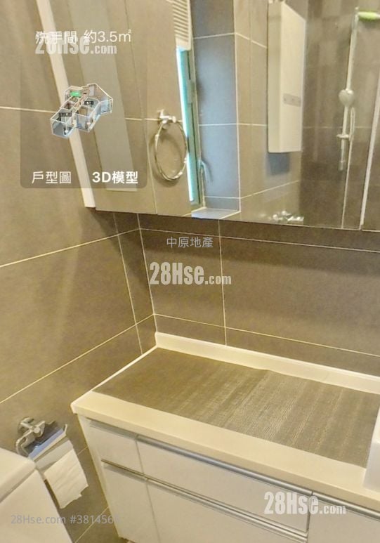 Island Harbourview Sell 3 Bedrooms 713 ft²