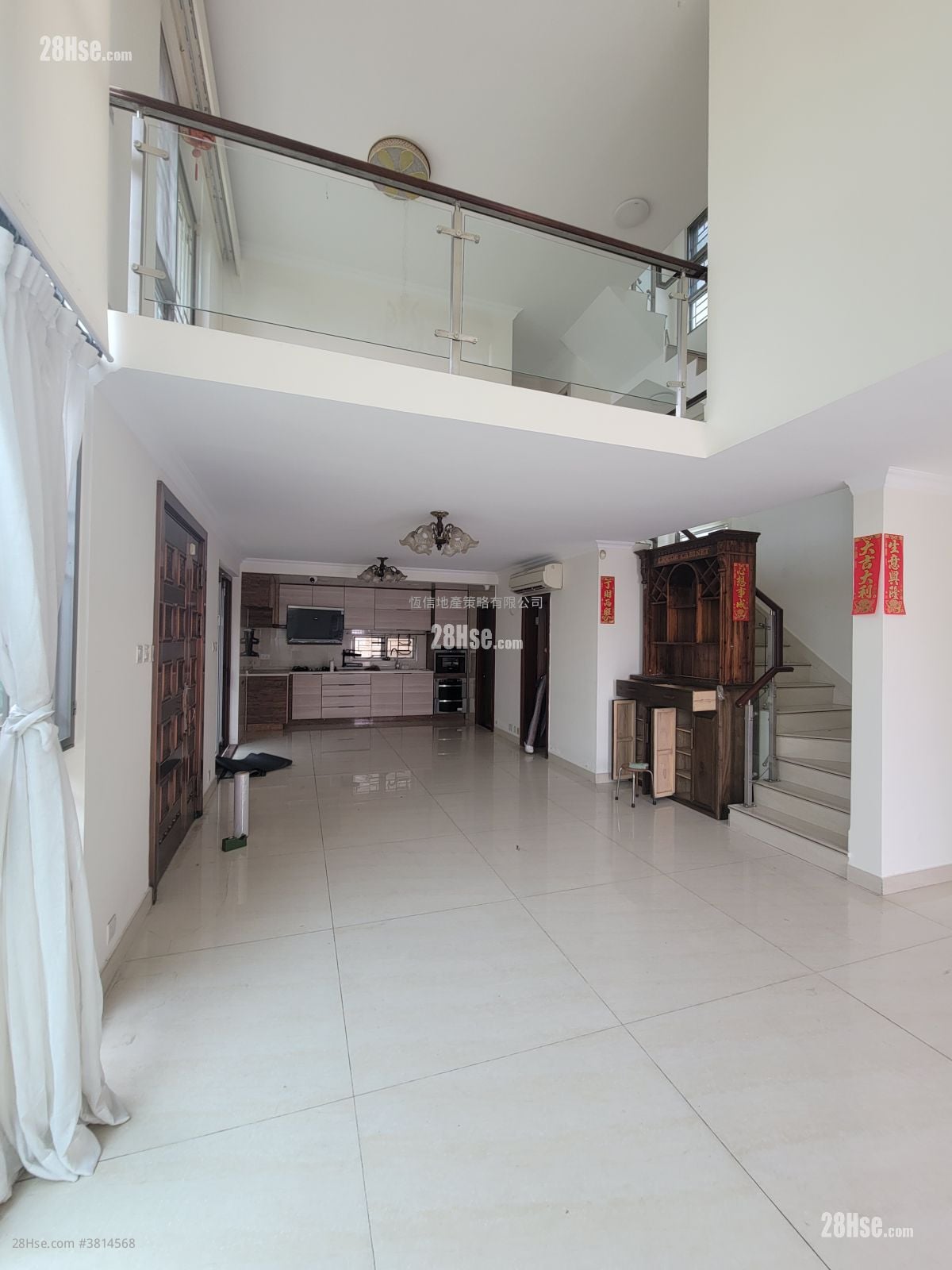 Village Rental 4 Bedrooms , 3 Bathrooms 2,100 ft²