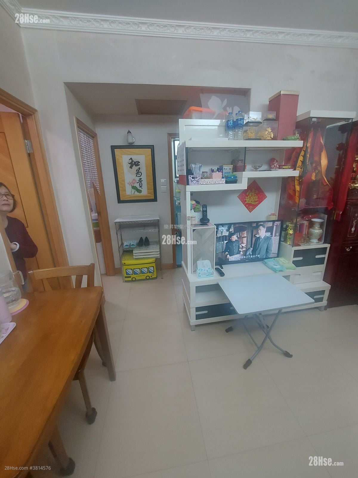 Marvel Building Sell 2 Bedrooms , 1 Bathroom