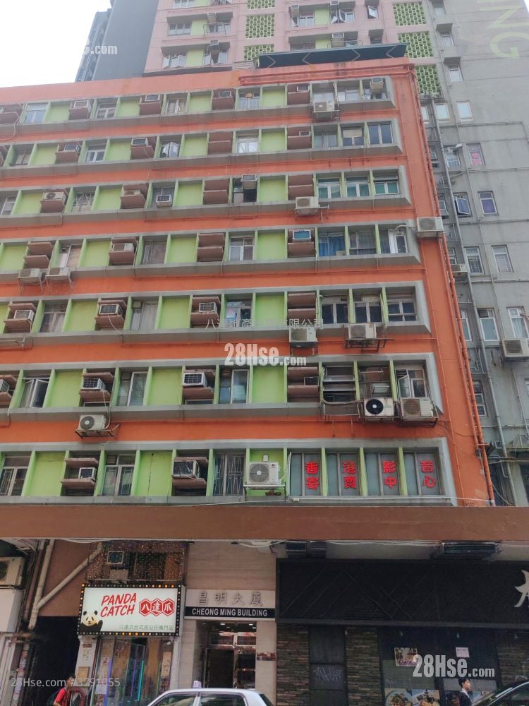Cheong Ming Building Rental 1 Bedroom , 1 Bathroom 280 ft²