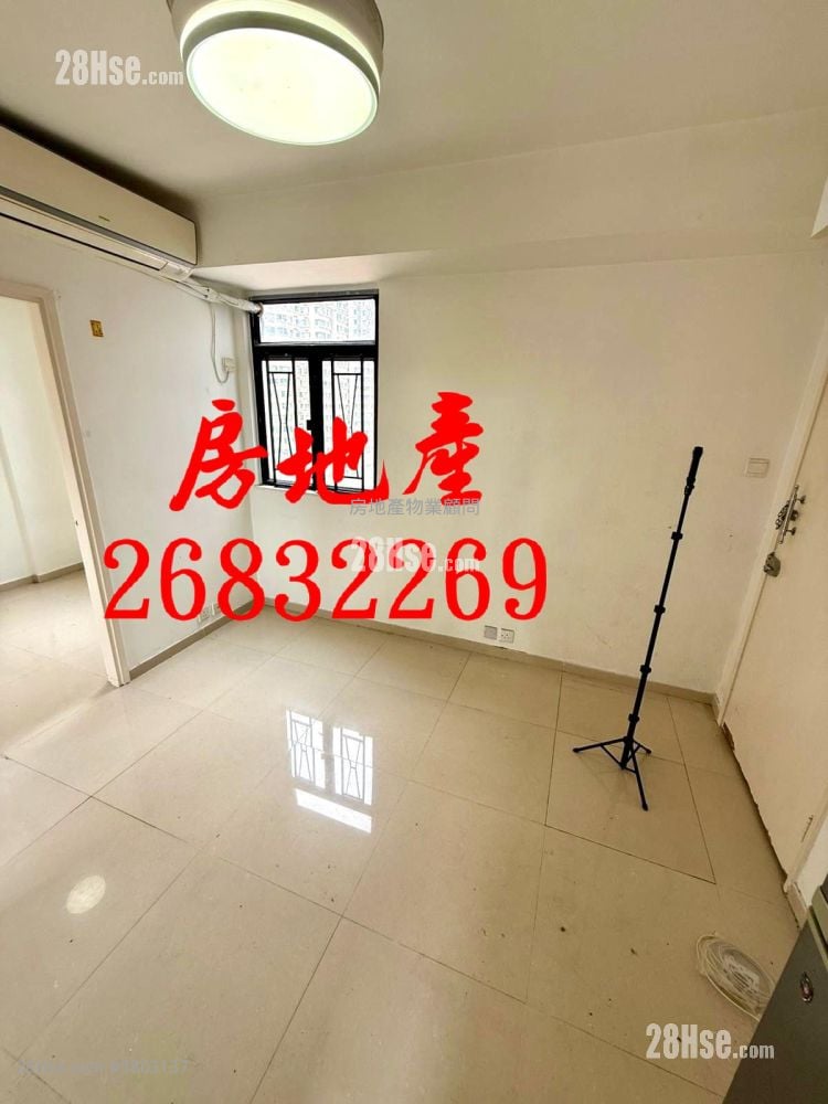 聯和墟 Rental 2 Bedrooms , 1 Bathroom 284 ft²