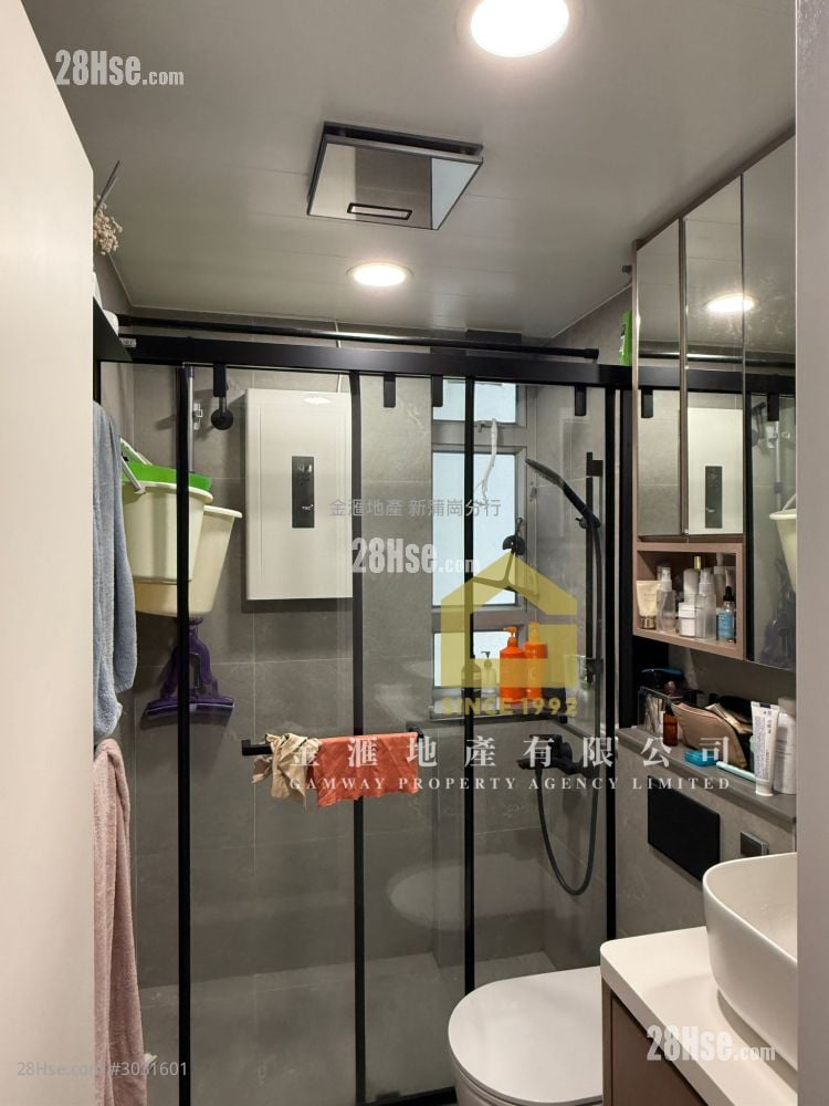 启钻苑 售盘 2 房 , 1 浴室 440 平方尺