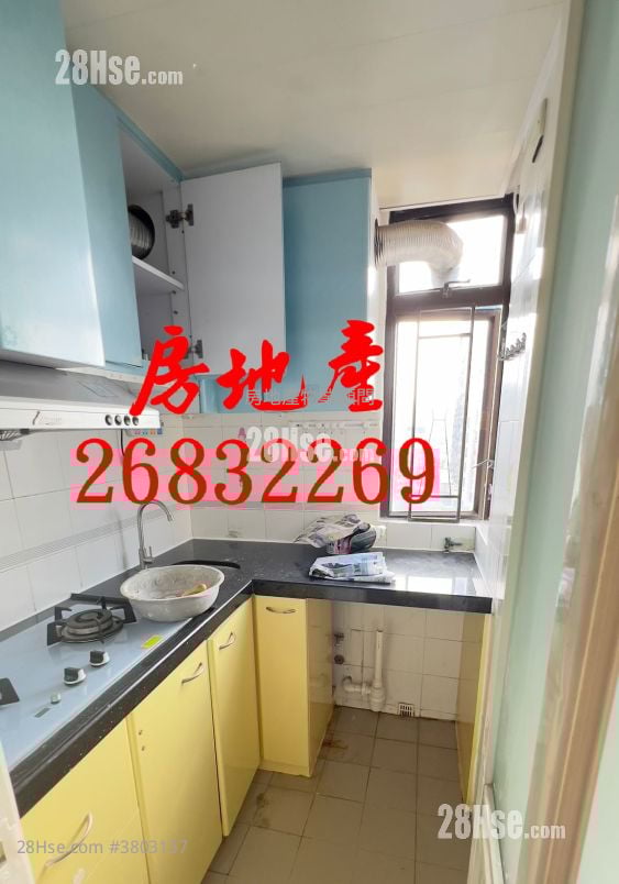 聯和墟 Rental 2 Bedrooms , 1 Bathroom 284 ft²