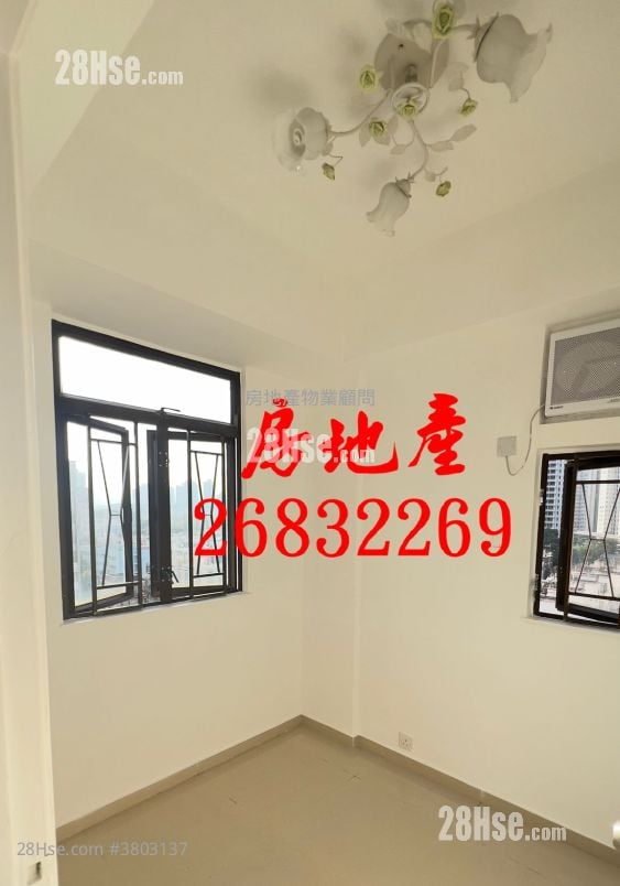 聯和墟 Rental 2 Bedrooms , 1 Bathroom 284 ft²