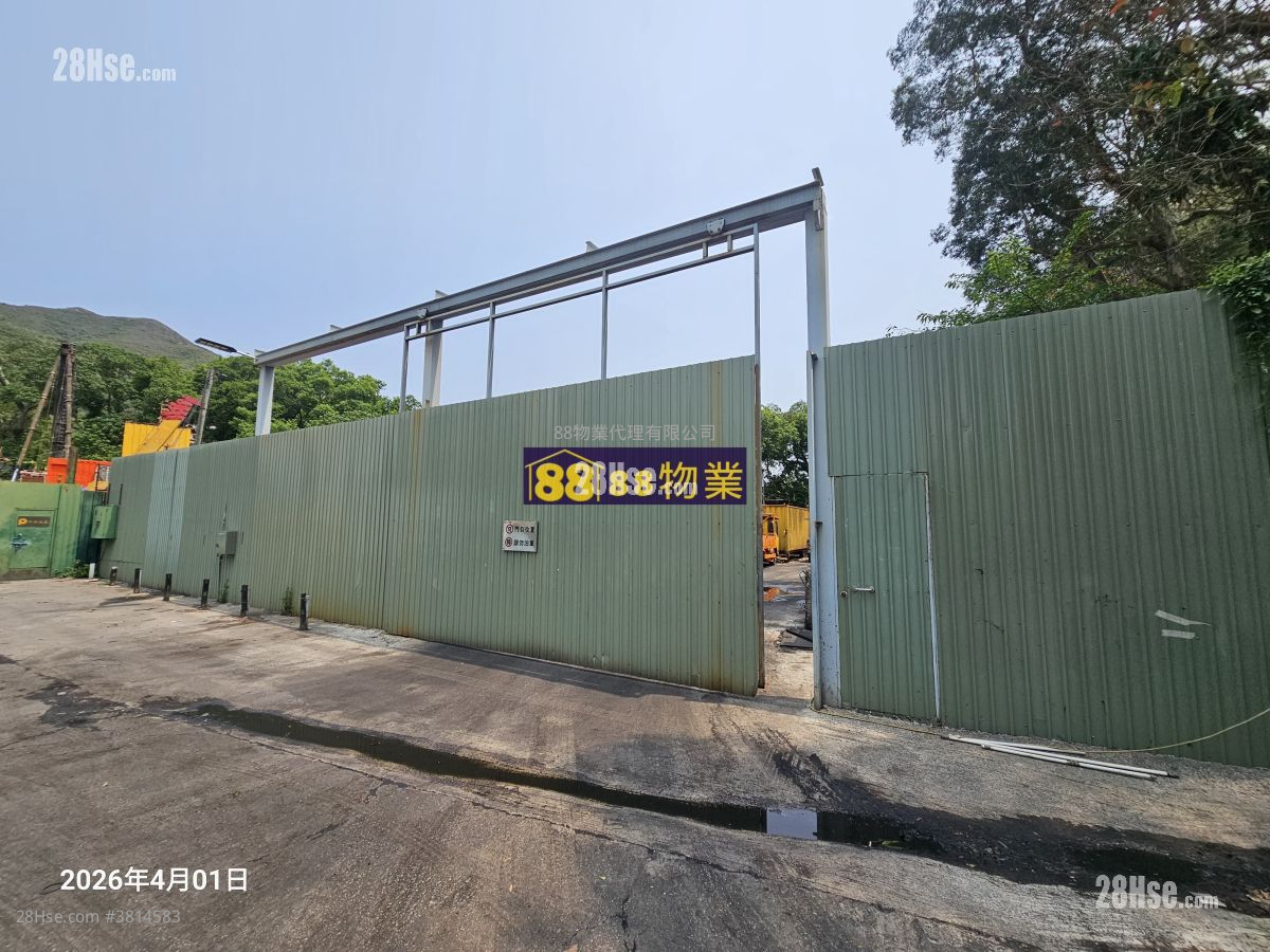 Land Rental 20,000 ft²