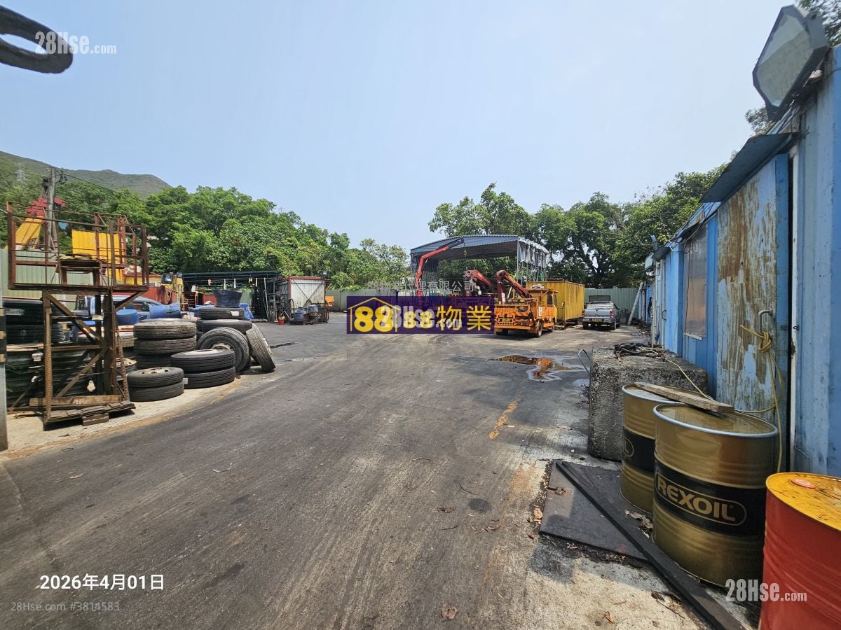 Land Rental 20,000 ft²