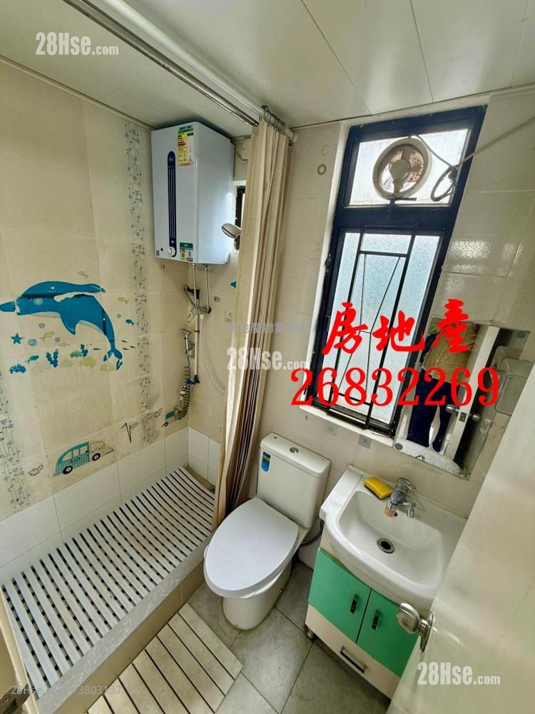 聯和墟 Rental 2 Bedrooms , 1 Bathroom 284 ft²