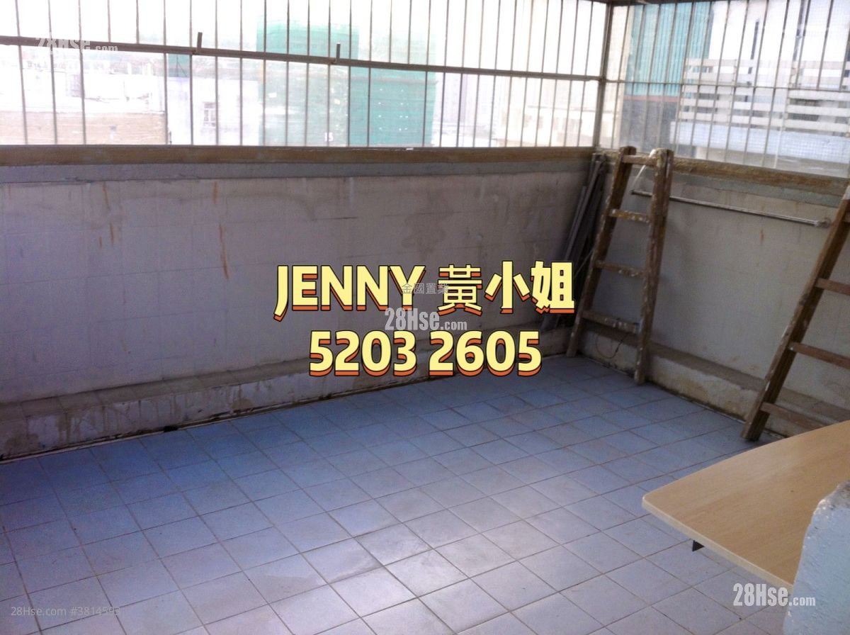 Wai Ching Mansion Sell 2 Bedrooms , 1 Bathroom 348 ft²