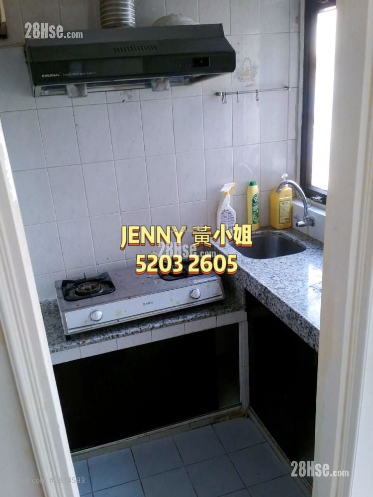 Wai Ching Mansion Sell 2 Bedrooms , 1 Bathroom 348 ft²