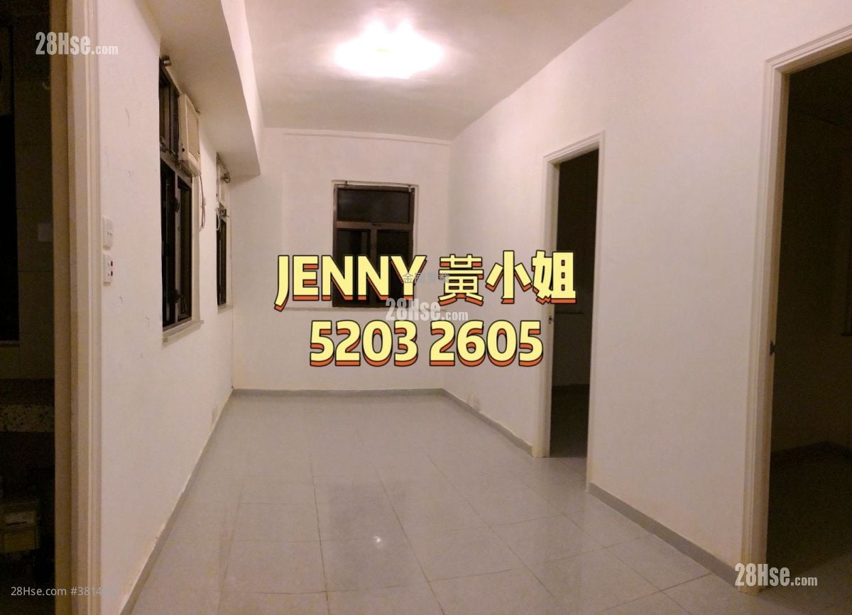 Wai Ching Mansion Sell 2 Bedrooms , 1 Bathroom 348 ft²