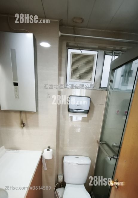Whampoa Garden Sell 2 Bedrooms 389 ft²
