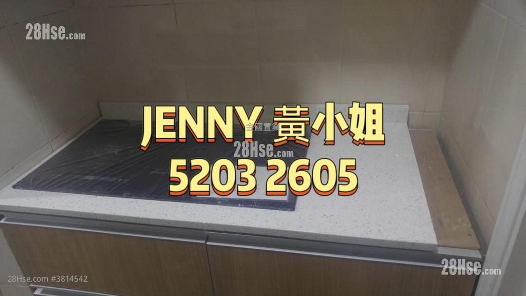 大观楼 售盘 3 房 , 1 浴室 440 平方尺