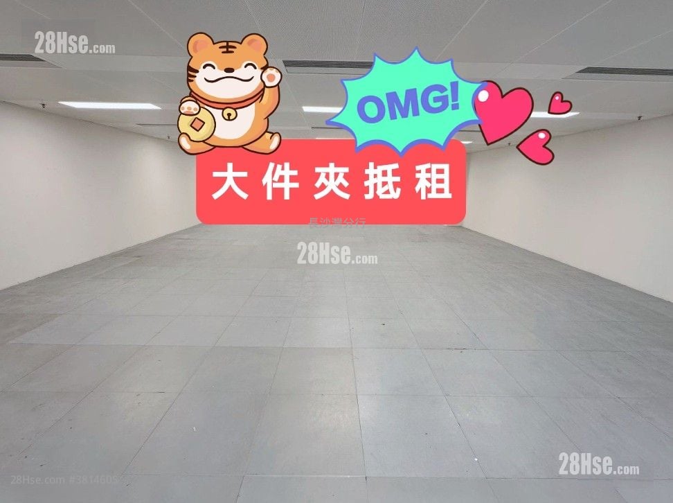 宝源亚洲中心 租盘