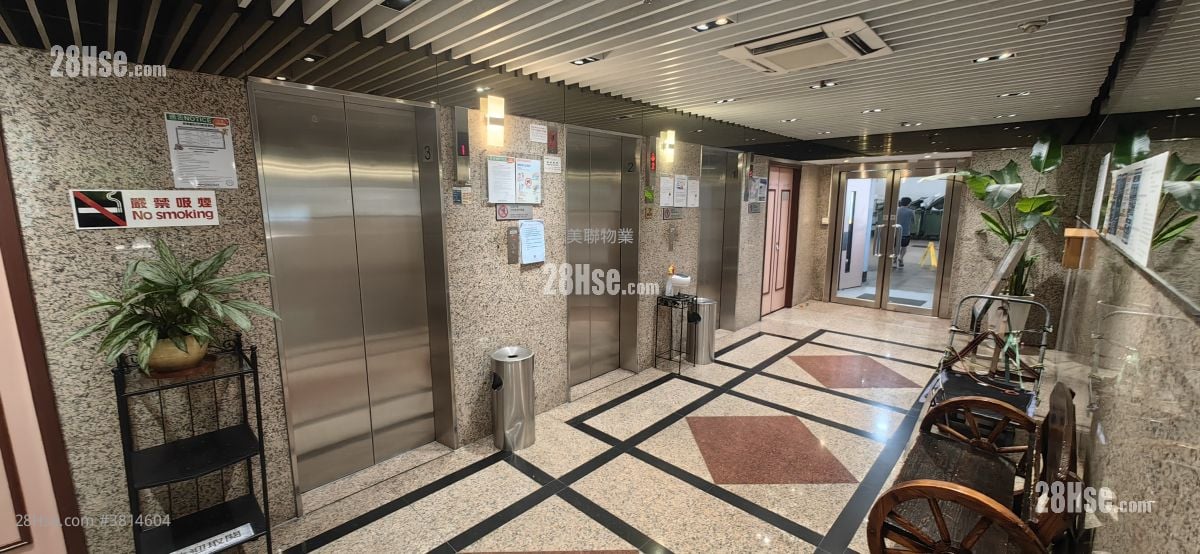 Scenery Court Sell 1 Bedroom , 1 Bathroom 379 ft²