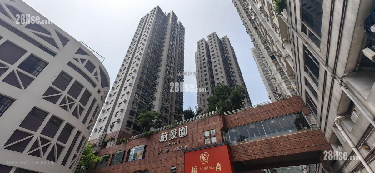 Scenery Court Sell 1 Bedroom , 1 Bathroom 379 ft²