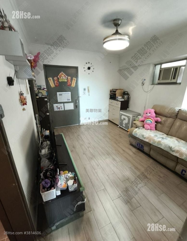 Well On Garden Sell 2 Bedrooms , 1 Bathroom 354 ft²