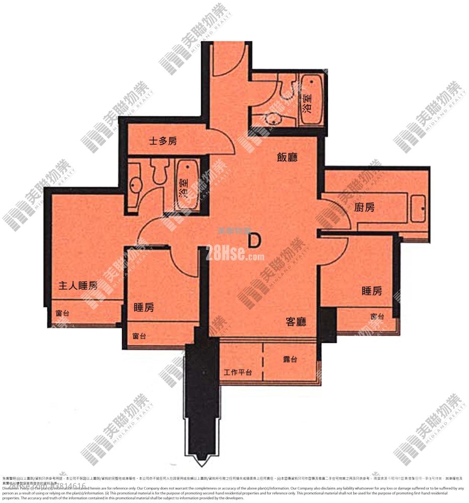 The Capitol Sell 3 Bedrooms , 2 Bathrooms 708 ft²