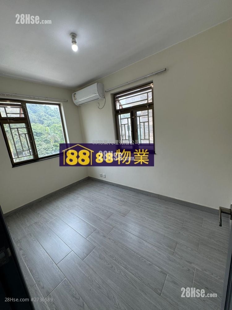 Village Rental 2 Bedrooms , 1 Bathroom 550 ft²