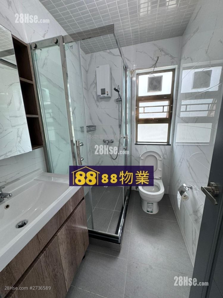 Village Rental 2 Bedrooms , 1 Bathroom 550 ft²