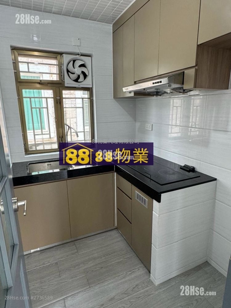 Village Rental 2 Bedrooms , 1 Bathroom 550 ft²