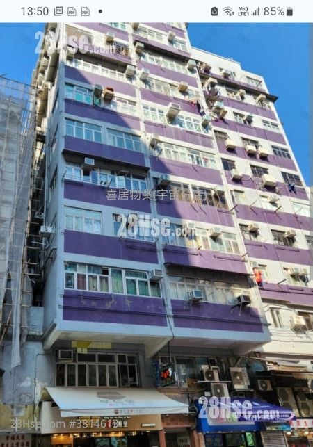 Kiu Fuk Building Sell 3 Bedrooms , 1 Bathroom 443 ft²