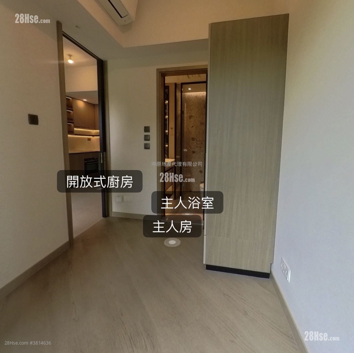 Silicon Hill Rental 1 Bedroom 293 ft²