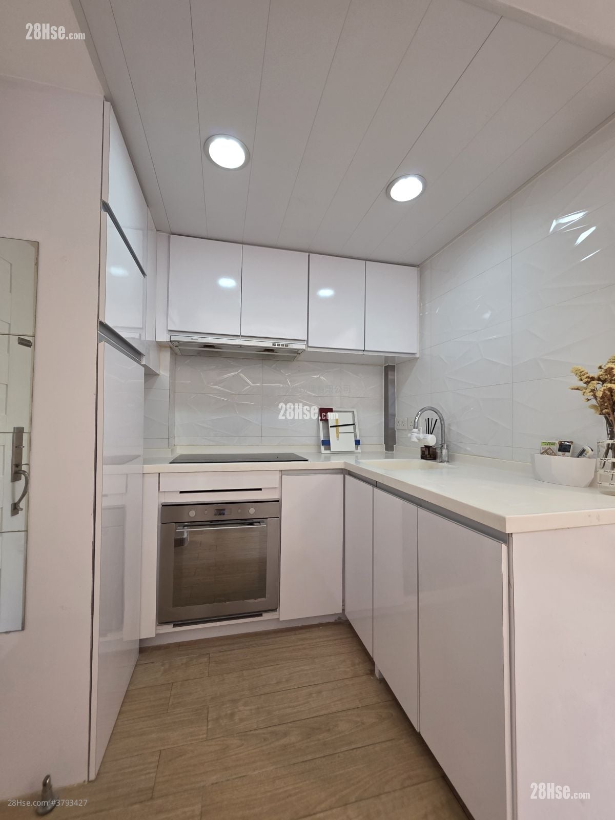 Man Hee Mansion Sell 1 Bedroom , 1 Bathroom 336 ft²