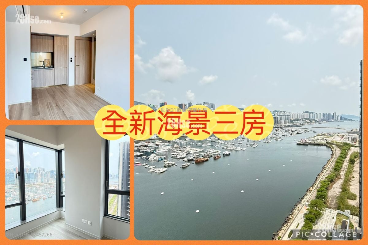 The Pavilia Forest Rental 3 Bedrooms , 2 Bathrooms 560 ft²