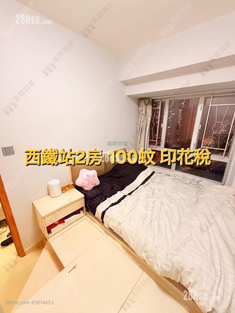 康麗花園 售盤 1 房 363 平方呎