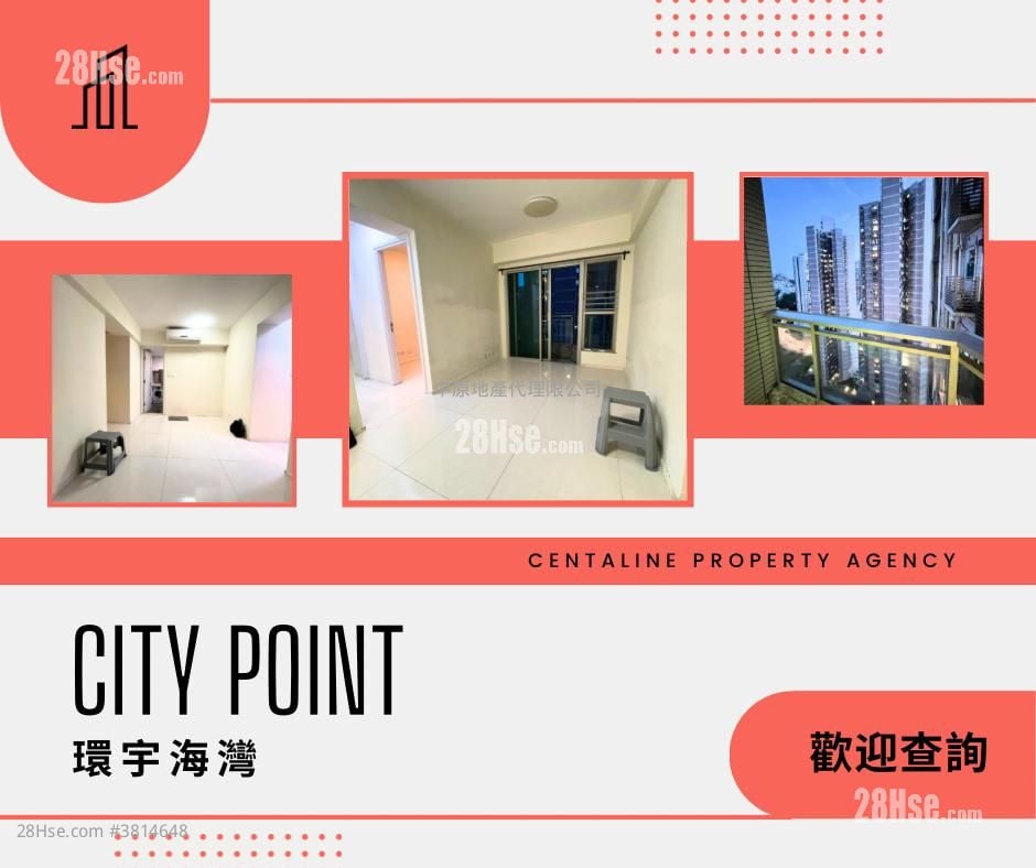 City Point Rental 2 Bedrooms , 1 Bathroom 502 ft²