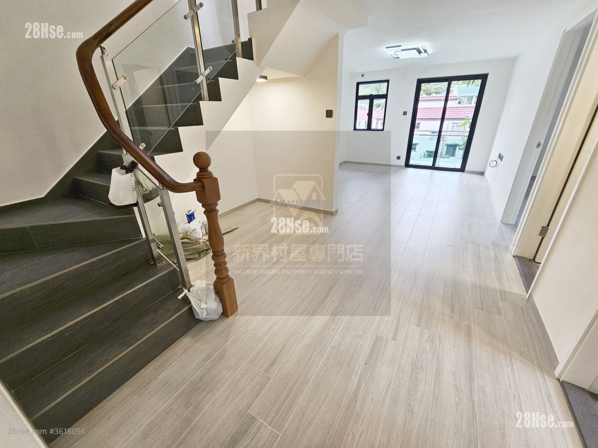 Village Sell 700 ft²