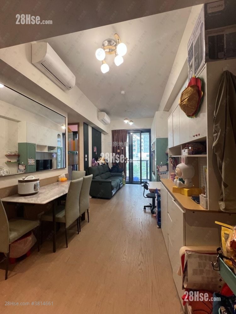 Onmantin Sell 525 ft²