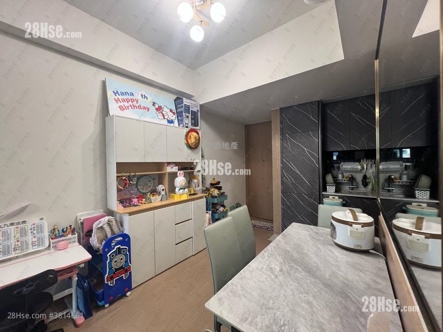 Onmantin Sell 525 ft²