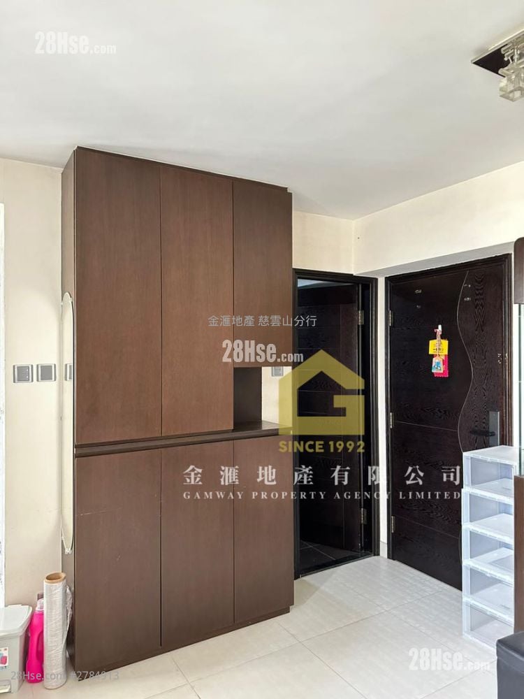 天马苑 售盘 2 房 , 1 浴室 363 平方尺