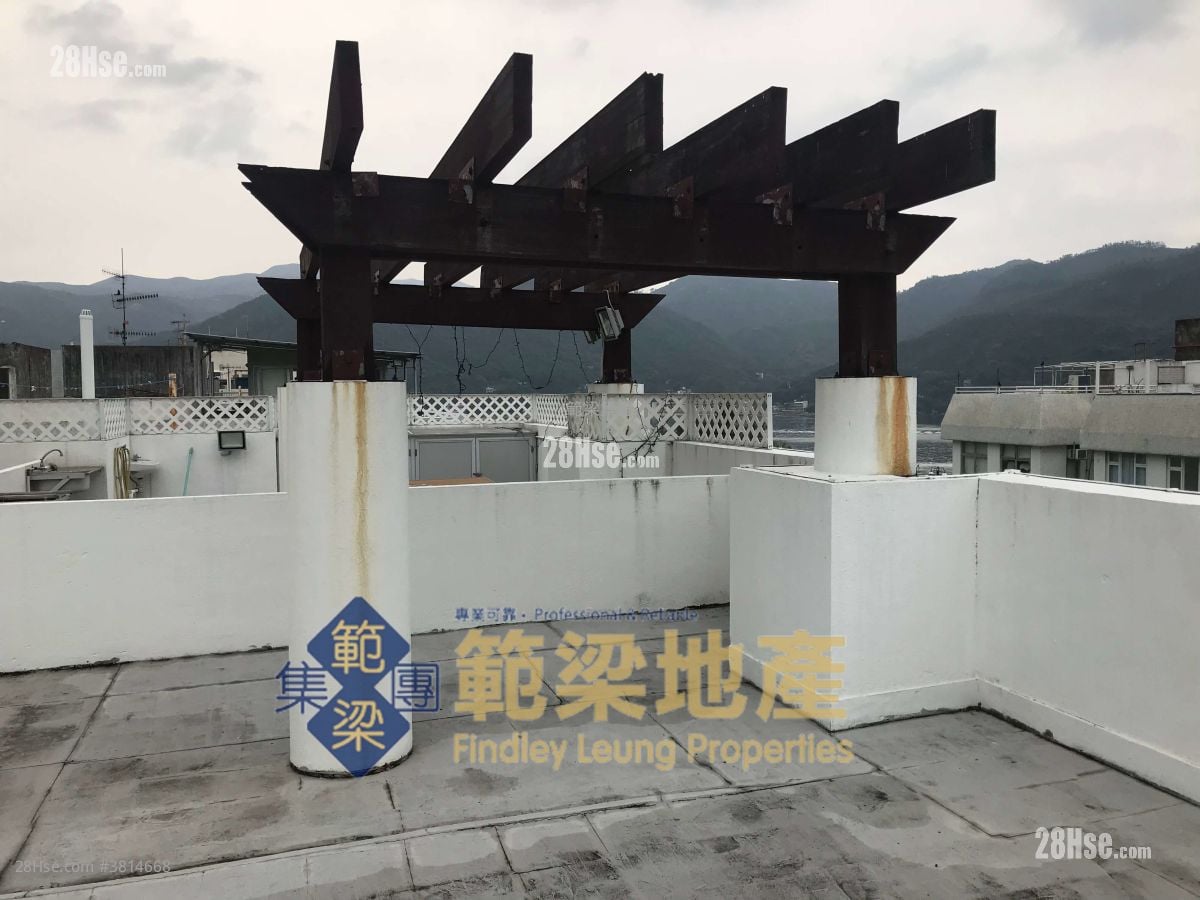 Harbour View Villa Rental Studio , 1 Bathroom 412 ft²