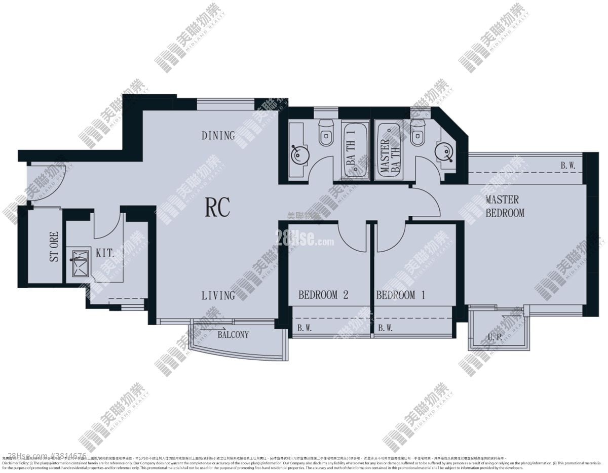 Hemera Sell 3 Bedrooms , 2 Bathrooms 754 ft²