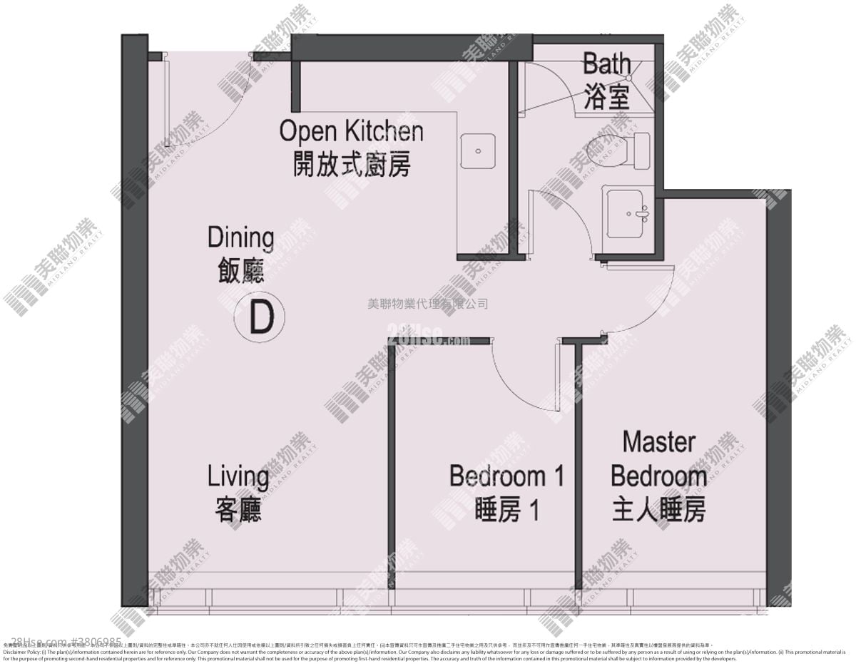 Island Garden Rental Studio , 1 Bathroom 513 ft²