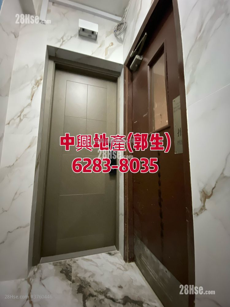 仁俊大厦 售盘 3 房 , 1 浴室 446 平方尺